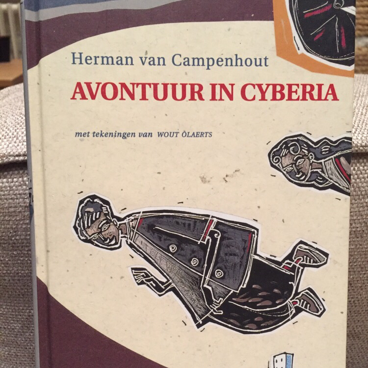 herman-van-campenhout-avontuur-in-cyberia