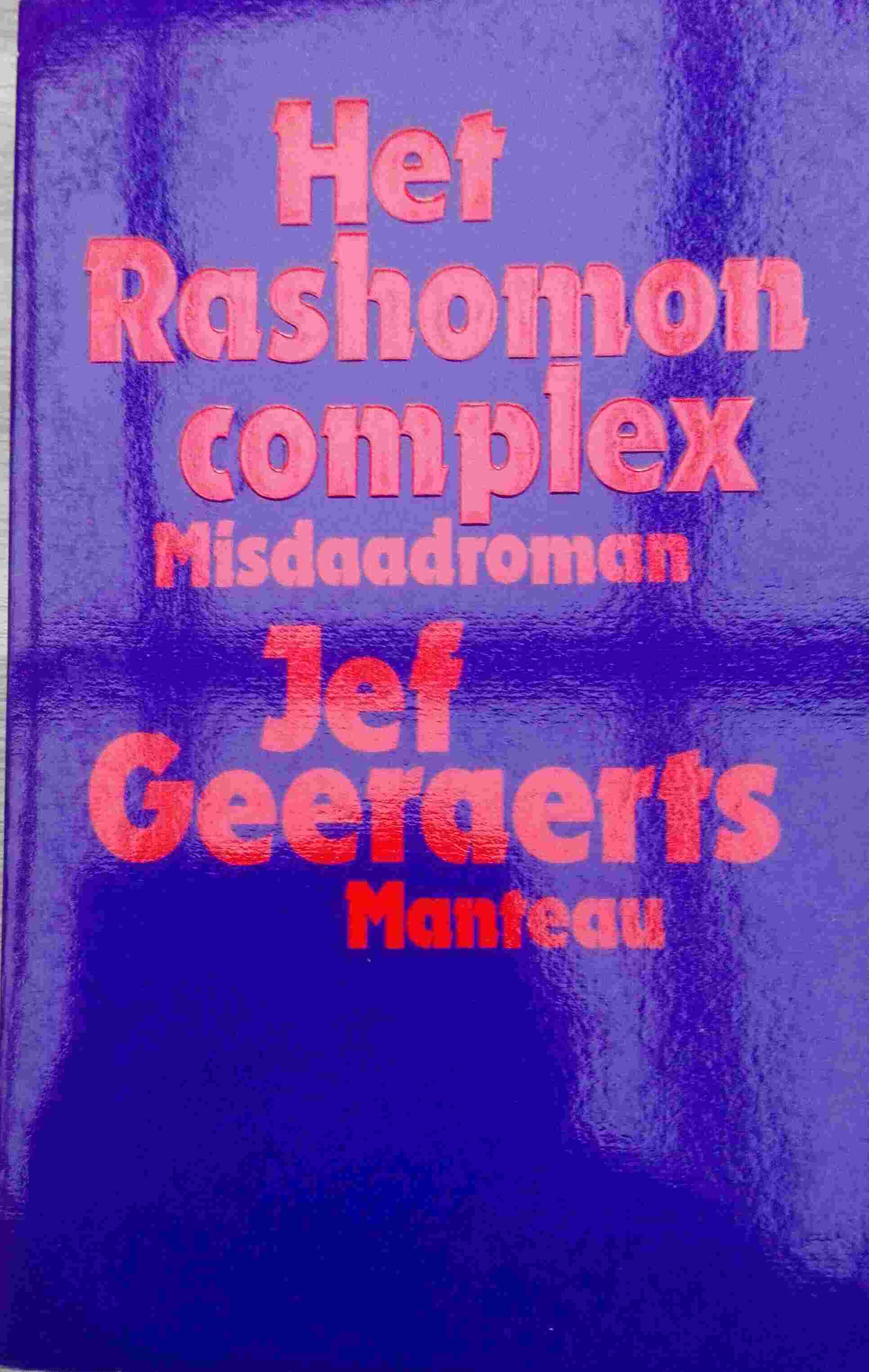 jeffrey-geeraerts-het-rashomon-complex