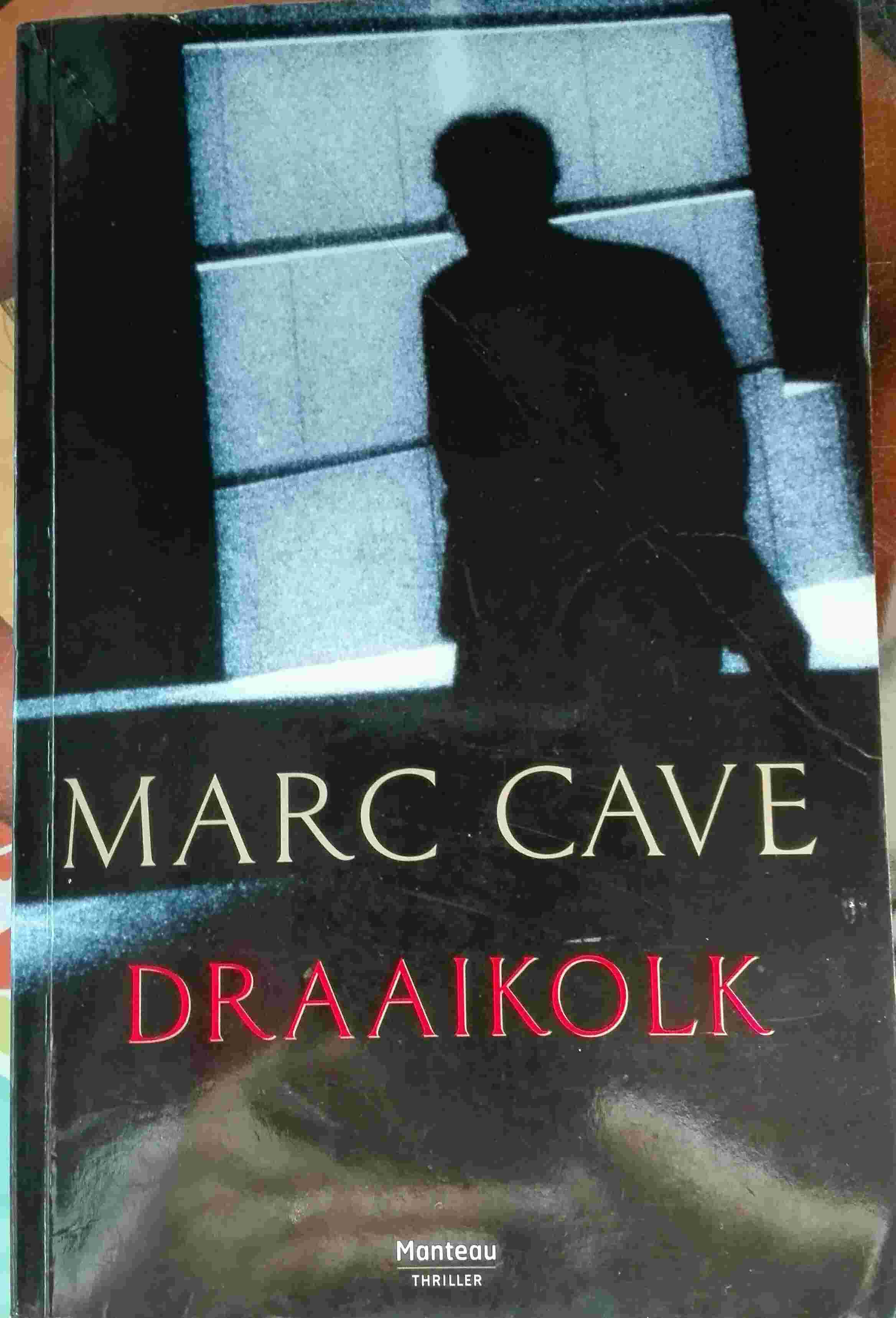 marc-cave-draaikolk